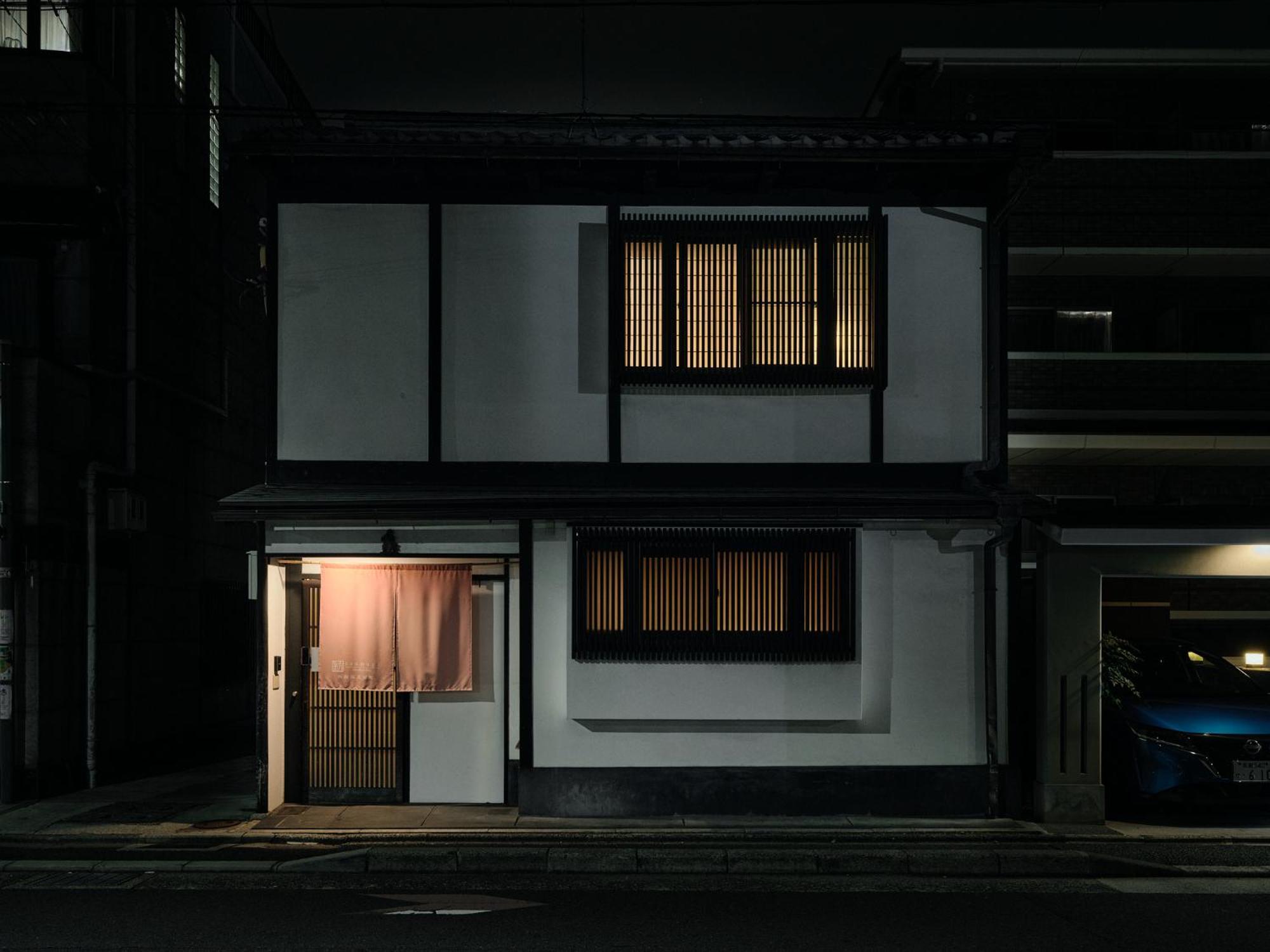 Tsumugi Nishinotoinhanayacho كيوتو المظهر الخارجي الصورة